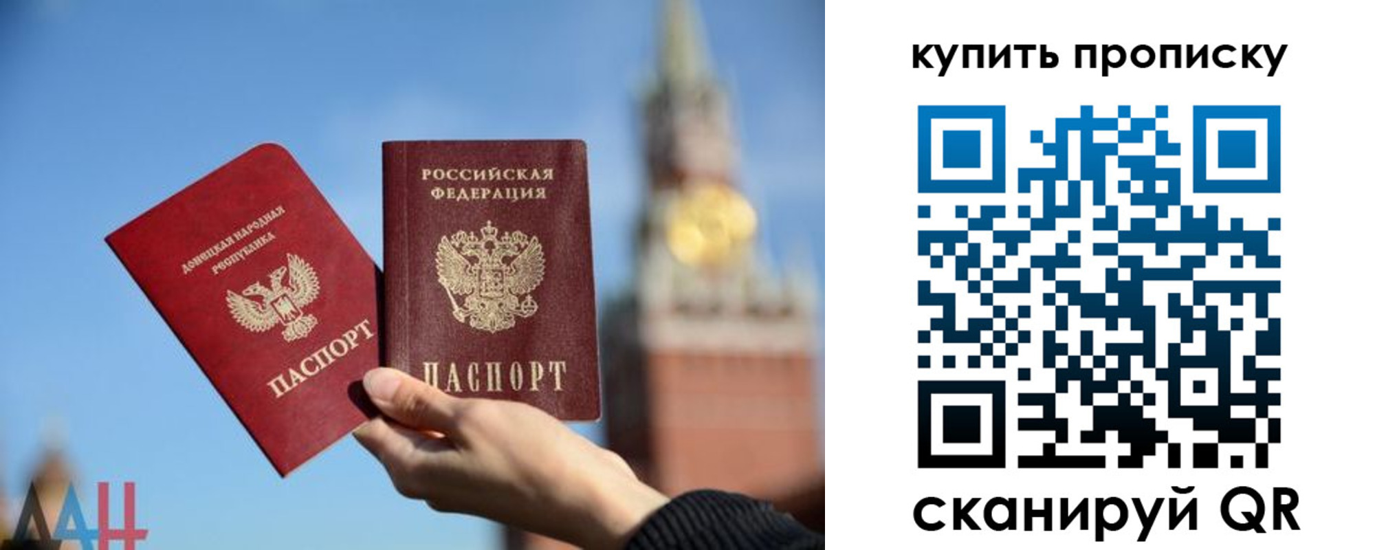 регистрация для дет. сада в Среднеуральске