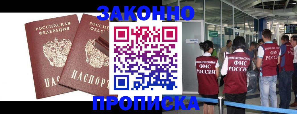 найти адрес прописки в Среднеуральске