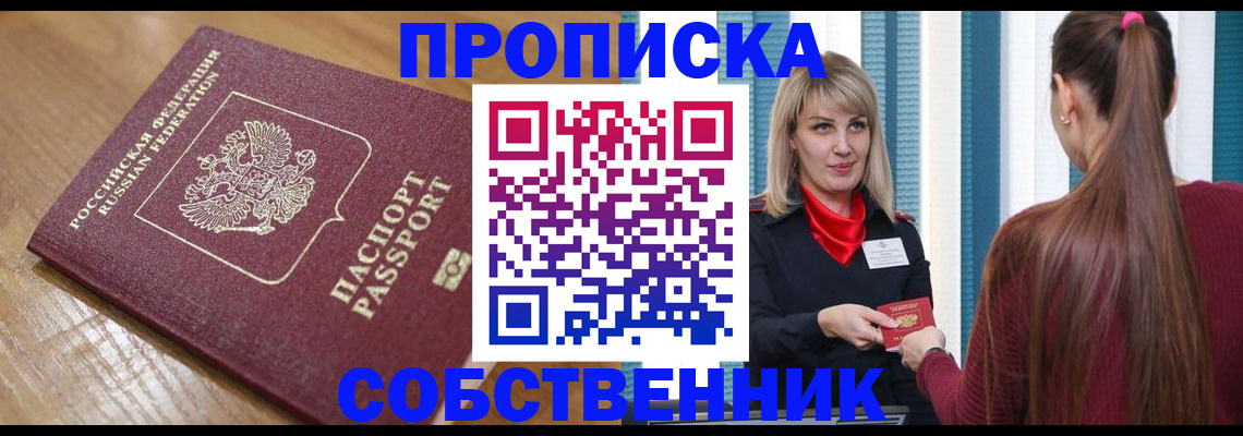 форма 3 в Среднеуральске